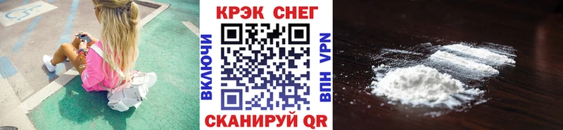 даркнет сайт Тулун COCAIN 97%