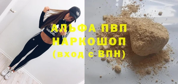 jwh Остров