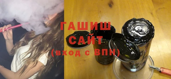jwh Остров