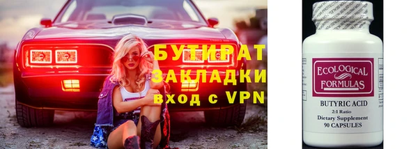 jwh Остров