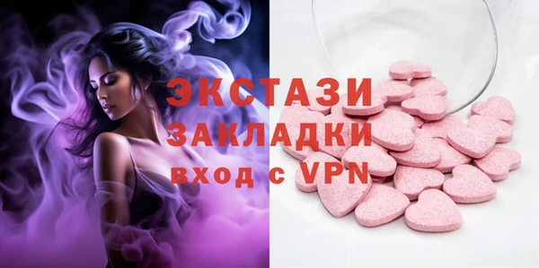 jwh Остров