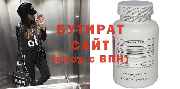 jwh Остров