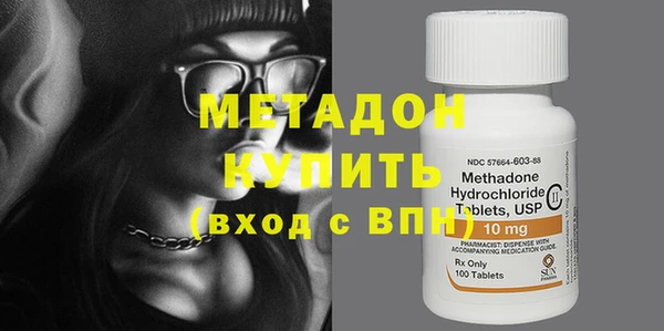 jwh Остров