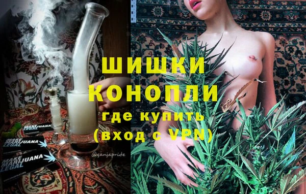 кристаллы Бугульма