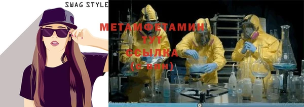 jwh Остров