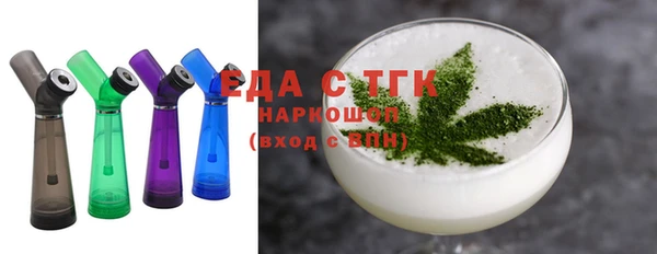 МДПВ Нягань