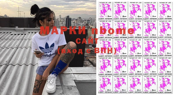МДПВ Нягань