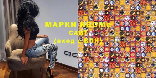 jwh Остров