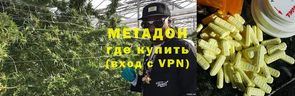 jwh Остров