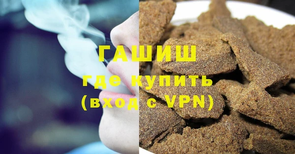 jwh Остров