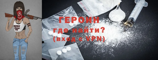 jwh Остров