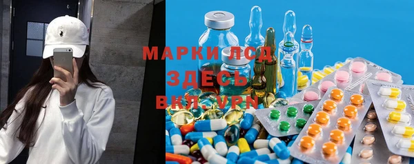 МДПВ Нягань