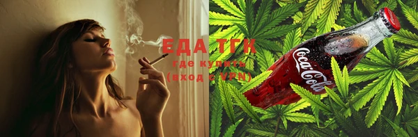 героин Осташков