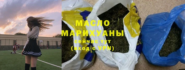 мдпв Бронницы