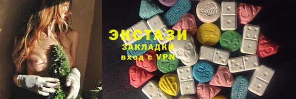 МДПВ Нягань