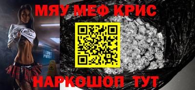 PSILOCYBIN Гусев