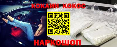 PSILOCYBIN Гусев