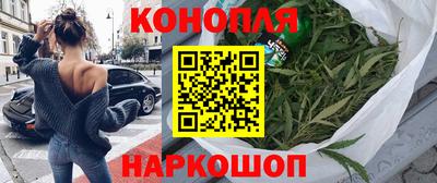 COCAINE Гусь-Хрустальный