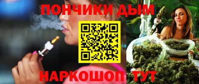 кокаин премиум Волжский