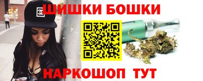 PSILOCYBIN Гусев