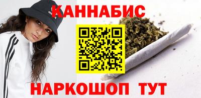 кристаллы Волгодонск