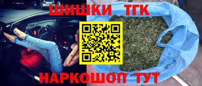 COCAINE Гусь-Хрустальный