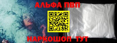 PSILOCYBIN Гусев