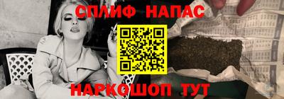 COCAINE Гусь-Хрустальный