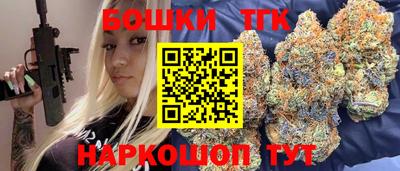 COCAINE Гусь-Хрустальный