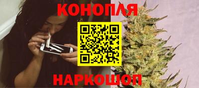 COCAINE Гусь-Хрустальный