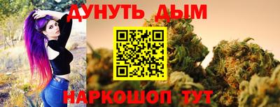 COCAINE Гусь-Хрустальный