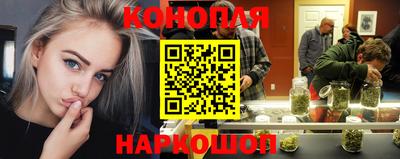 кокаин премиум Волжский