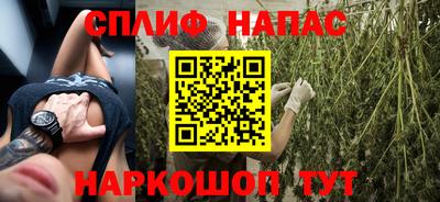 COCAINE Гусь-Хрустальный