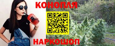 COCAINE Гусь-Хрустальный