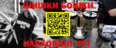 COCAINE Гусь-Хрустальный