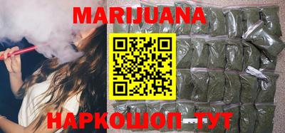 COCAINE Гусь-Хрустальный