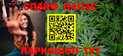 COCAINE Гусь-Хрустальный
