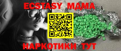 PSILOCYBIN Гусев