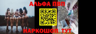PSILOCYBIN Гусев
