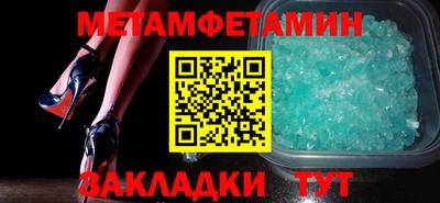 COCAINE Гусь-Хрустальный