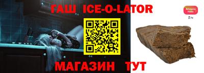 COCAINE Гусь-Хрустальный