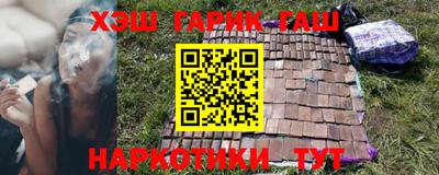 PSILOCYBIN Гусев