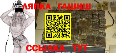 PSILOCYBIN Гусев