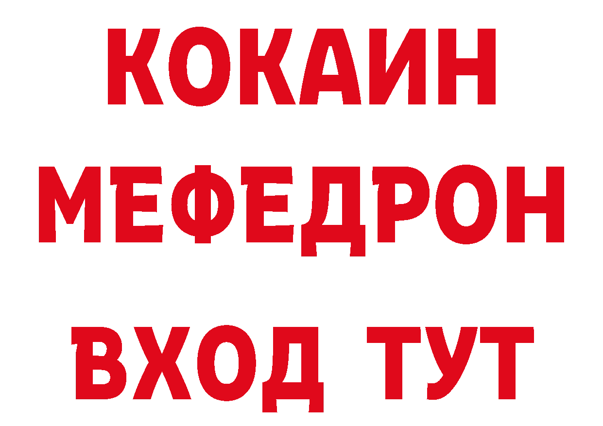 БУТИРАТ оксана рабочий сайт маркетплейс кракен Тулун