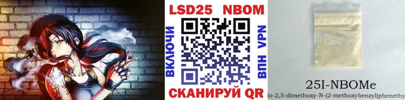 где можно купить наркотик  Тулун  Наркотические марки 1,5мг 
