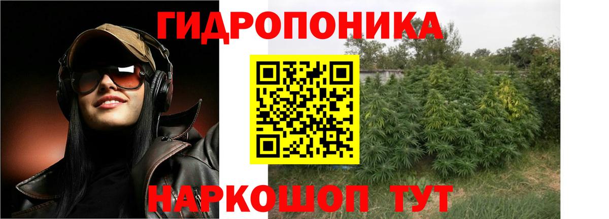 Меф  Гашиш  МДМА  Тулун  КОКАИН  Меф  ГАШ  Alpha-PVP  Марихуана  Вход с VPN  Конопля 